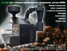 1agro.com.ua