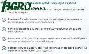 1agro.com.ua