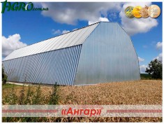 1agro.com.ua