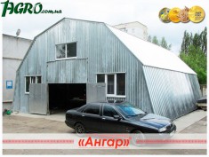 1agro.com.ua
