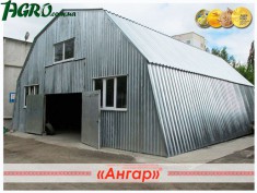 1agro.com.ua