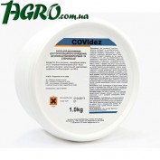 1agro.com.ua
