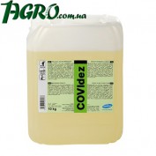 1agro.com.ua