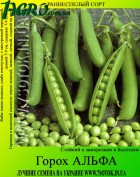 1agro.com.ua