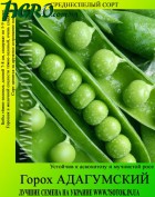 1agro.com.ua