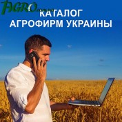 1agro.com.ua