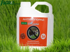 1agro.com.ua