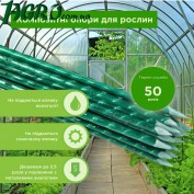 1agro.com.ua