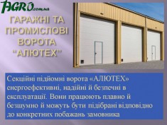 1agro.com.ua