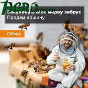 1agro.com.ua