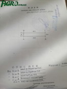 1agro.com.ua