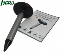 1agro.com.ua