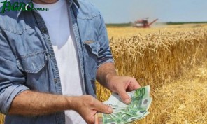 1agro.com.ua