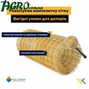 1agro.com.ua