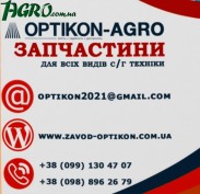 1agro.com.ua