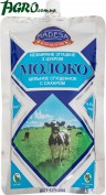 1agro.com.ua