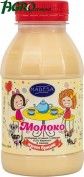 1agro.com.ua