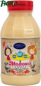 1agro.com.ua