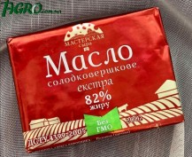 1agro.com.ua