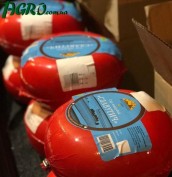 1agro.com.ua