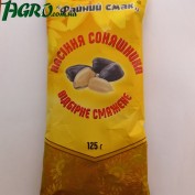 1agro.com.ua