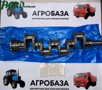 1agro.com.ua
