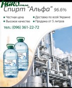 1agro.com.ua