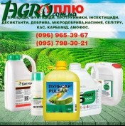 1agro.com.ua