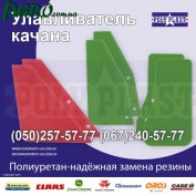 1agro.com.ua