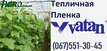 1agro.com.ua
