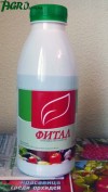 1agro.com.ua