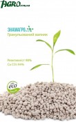 1agro.com.ua