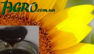 1agro.com.ua