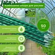 1agro.com.ua