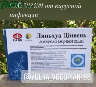 1agro.com.ua