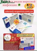 1agro.com.ua