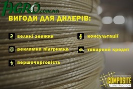 1agro.com.ua