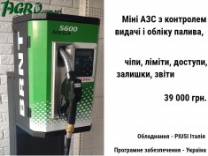 1agro.com.ua