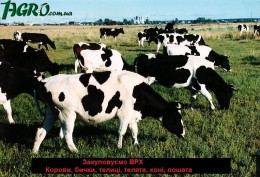 1agro.com.ua