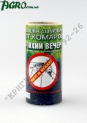 1agro.com.ua