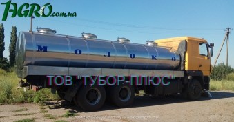 1agro.com.ua