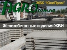 1agro.com.ua