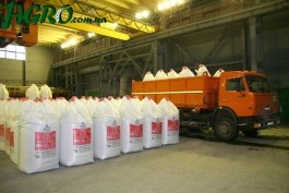1agro.com.ua