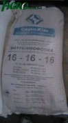 1agro.com.ua