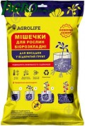1agro.com.ua