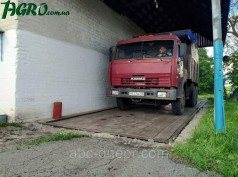 1agro.com.ua