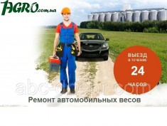 1agro.com.ua
