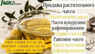 1agro.com.ua