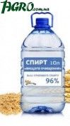 1agro.com.ua