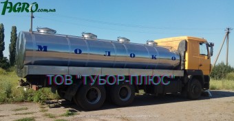 1agro.com.ua